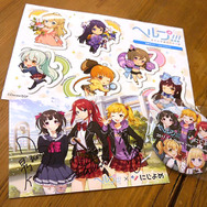 立花理香さんたちが相談相手!?編集部に『ヘルプ!!! ～恋が丘学園おたすけ部～』の美少女生徒たちがやってきた