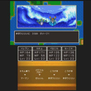 『ドラゴンクエストXI』実機プレイでバトルや2D・3D切り替えの情報が公開、すれちがい通信や「ぱふぱふ」情報も