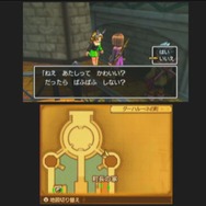 『ドラゴンクエストXI』実機プレイでバトルや2D・3D切り替えの情報が公開、すれちがい通信や「ぱふぱふ」情報も