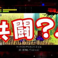 3DS『ダウンタウン熱血物語SP』がアップデート! ローカル通信の協力プレイを実装、利便性の向上も