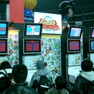 最後の会場です