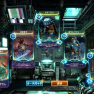 PC『アトム：時空の果て』正式サービス開始！ 手塚治虫キャラが近未来を舞台にカードバトル