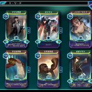 PC『アトム：時空の果て』正式サービス開始！ 手塚治虫キャラが近未来を舞台にカードバトル