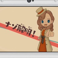 『レディレイトン』は7月20日発売、正式名称は『レイトン ミステリージャーニー カトリーエイルと大富豪の陰謀』に