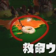 『スプラトゥーン2』敵はシャケ！協力プレイモード「サーモンラン」発表、amiiboではギア記録や記念撮影などが可能