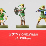 『ゼルダの伝説』『スマブラ』新amiiboが発売決定!クラウドやベヨネッタなどが登場