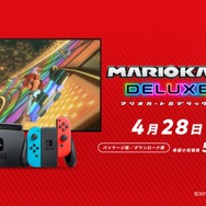 『マリオカート8 デラックス』には「ウルトラミニターボ」が追加、レースの激しさはさらに加速！