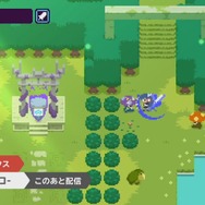 スイッチ向けDLソフトを続々リリース！ 『メゾン・ド・魔王』や『神巫女』が本日配信─4月18日には『モンスターワールド』シリーズからも登場