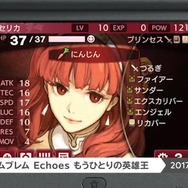 4月20日～6月22日発売の3DSソフトが一挙紹介！―注目タイトルが多すぎる…！