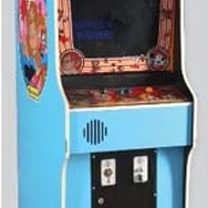 マイケル・ジャクソン氏の伝説のゲームコレクションが競売に−R360、ギャラクシーフォースなど