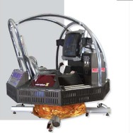 マイケル・ジャクソン氏の伝説のゲームコレクションが競売に−R360、ギャラクシーフォースなど