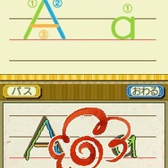 小学校英語 エイタンザムライDS