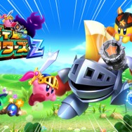 3DS『みんなで！カービィハンターズZ』で使える「ジェムリンゴ」が購入できない状態に