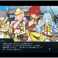 『超銀河船団∞ -INFINITY-』大型アップデート実施！新キャラが入手できるイベントスタート