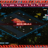 『超銀河船団∞ -INFINITY-』大型アップデート実施！新キャラが入手できるイベントスタート