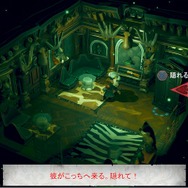 日本一インディースピリッツ第4弾『The Sexy Brutale』6月8日配信決定