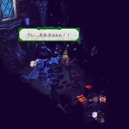 日本一インディースピリッツ第4弾『The Sexy Brutale』6月8日配信決定