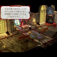 日本一インディースピリッツ第4弾『The Sexy Brutale』6月8日配信決定