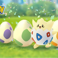 『ポケモン GO』のイベント「ポケモンのタマゴを探せ！」開催―しあわせのタマゴセールも！