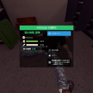 夫婦喧嘩対戦ゲーム『Need For Drink』Steam早期アクセス開始