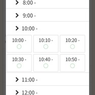 DeNAとヤマト運輸、「ロボネコヤマト」プロジェクトで新たな物流サービスを目指す─自動運転社会を見据えて
