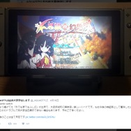 「東方」がスイッチに？『不思議の幻想郷 TOD RELOADED』特別体験版が「例大祭」で展示予定、ただし発売予定はなし