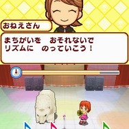 みんなの動物園