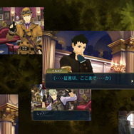 3DS『大逆転裁判2』新情報―WEB体験版・限定版・PV・Twitterキャンペーン等が大量放出！