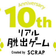 3DS『大逆転裁判2』新情報―WEB体験版・限定版・PV・Twitterキャンペーン等が大量放出！