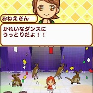 みんなの動物園