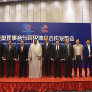 アジアオリンピック評議会が「e-Sports」を競技種目に―2018年「アジア競技大会」から本格デモ導入