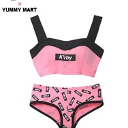 『星のカービィ』とランジェリーブランドがコラボ！ 可愛いルームウエアや雑貨など全6型で展開