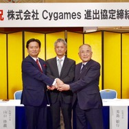 佐賀デバッグセンターの設立を発表─Cygames、佐賀県、佐賀市の三者間で進出協定を締結