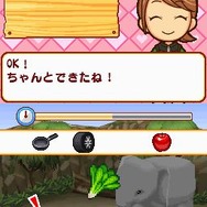 みんなの動物園