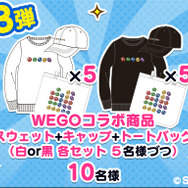 『ぷよぷよ!!クエスト』公式生放送に内田彩、戸田めぐみ出演決定！グッズプレゼント第3弾も発表