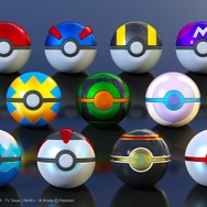 『ポケモン』の新たな捕獲用ボールが商品化！ クイックボールやゴージャスボール、プレミアボールまで