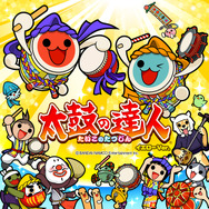 『太鼓の達人 イエローVer.』どんちゃんが「リンク」に！？アプデで『ゼルダの伝説 BotW』メドレーなど11曲が追加