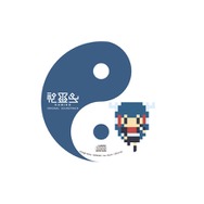 スイッチ『神巫女 -カミコ-』サントラが4月27日発売！全12曲が収録