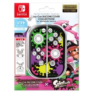 スイッチ『スプラトゥーン2』デザインのイカしたアクセサリが多数登場！Joy-Conカバー・ポーチ・フロントカバー