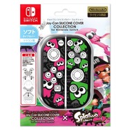 Switch本体、スプラトゥーン2、桃鉄、アクセサリーキット Switch本体、スプラトゥーン2、桃鉄、アクセサリーキット