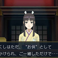 『大逆転裁判2』国交問題に発展しかねない事件が勃発！ 立ち向かうのは龍ノ介のイトコ“成歩堂 龍太郎”