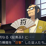 『大逆転裁判2』国交問題に発展しかねない事件が勃発！ 立ち向かうのは龍ノ介のイトコ“成歩堂 龍太郎”