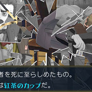 『大逆転裁判2』国交問題に発展しかねない事件が勃発！ 立ち向かうのは龍ノ介のイトコ“成歩堂 龍太郎”