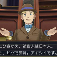 『大逆転裁判2』国交問題に発展しかねない事件が勃発！ 立ち向かうのは龍ノ介のイトコ“成歩堂 龍太郎”