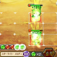 『チェインクロニクル3』エシャル篇メインストーリー追加！900万DLキャンペーンも開催