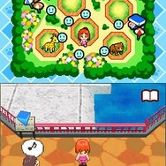 みんなの動物園