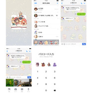 『ダンジョントラベラーズ2-2』の「LINEスタンプ」や「着せかえ」が配信！ 『WHITE ALBUM2』とのコラボダンジョンも登場