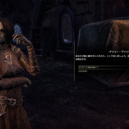 PC『エルダー・スクロールズ・オンライン』アップデートパッケージ『モロウウィンド』インプレッション―新クラスで懐かしの地を冒険！