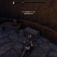 PC『エルダー・スクロールズ・オンライン』アップデートパッケージ『モロウウィンド』インプレッション―新クラスで懐かしの地を冒険！