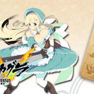 『閃乱カグラ』グッズのクラウドファンディングが開始！―タンブラー・晩酌・木製iPhoneケース・エプロン等